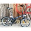 B’twin Tilt 500 Folding Cycle
